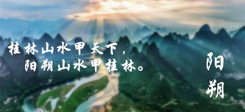 时尚博主