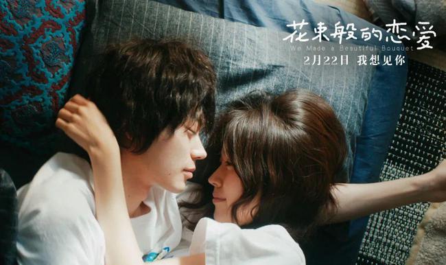 襄阳版《繁花》来了!我在这里,等你回家过年!