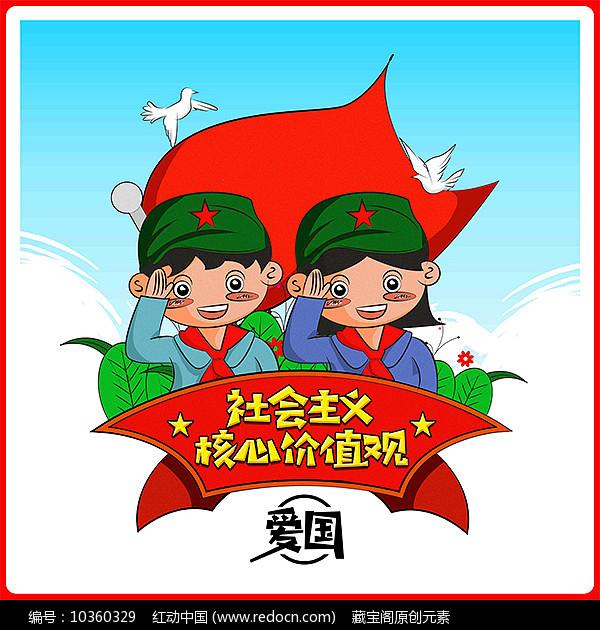 96110是干什么的电话呢？游戏画面