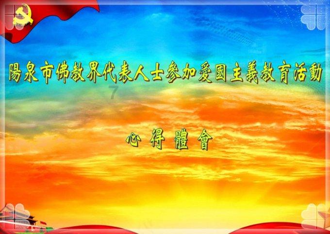 感受江南水乡传统年味 乌镇景区推出春节系列活动
