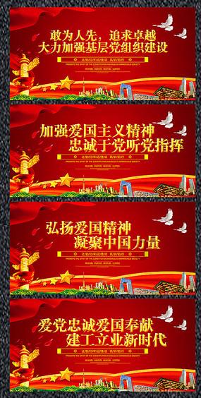 救援机修工