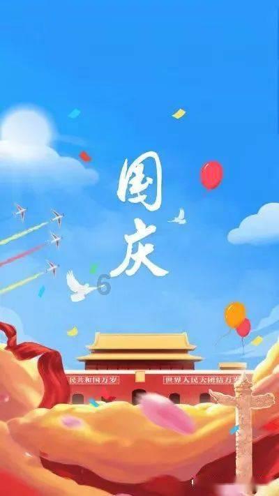 【我向两会提个问】关于社区养老的建议