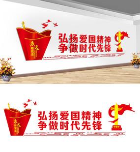 请问这个是什么动漫里的人物？