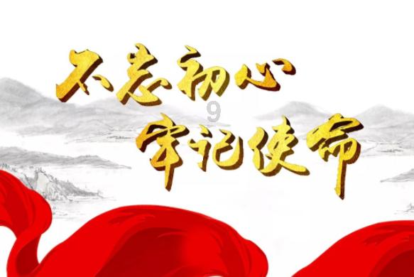 三小只僵尸的游戏时间1