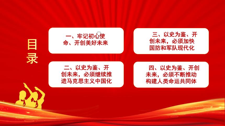 尽在小伙用烤箱烤地瓜,半个小时都没熟,到底要烤多久才能熟,疑惑难解尽在这里