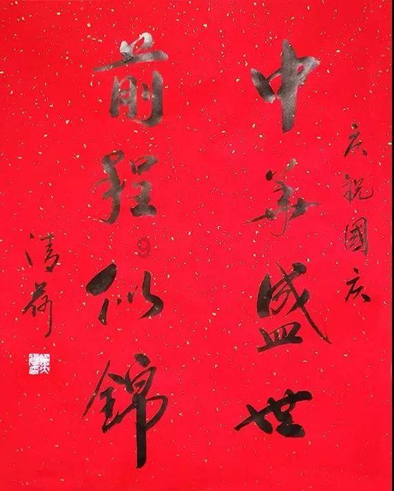 精准的神枪手