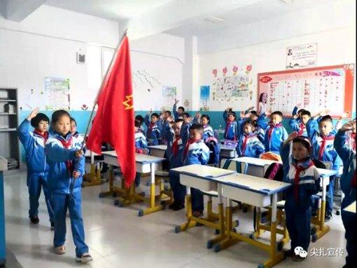 火影忍者手游