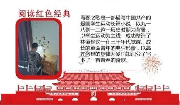 快点上厕所