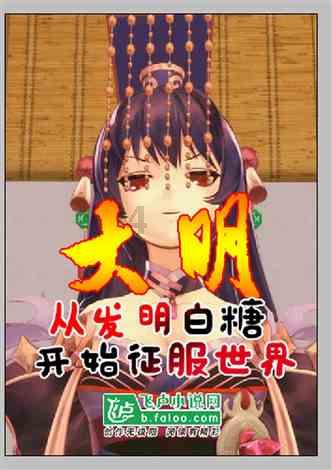 96110是干什么的电话呢？游戏画面